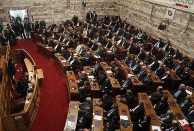 Yunanistan Parlamentosu’ndan Filistin kararı