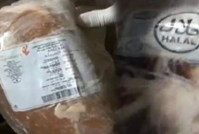 Tam 82 ton kaçak et ele geçirildi!