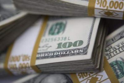 KOBİ’lere 200 milyon dolar kaynak