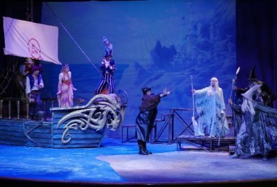 ADT’de Ocak Ayı Programı Belli Oldu