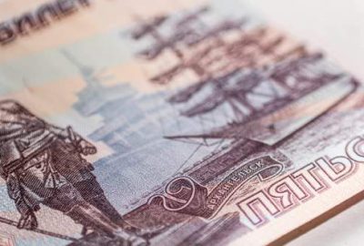 Ruble, yılın en düşük seviyesinde