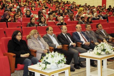 İibf’den Sınav Öncesi Moral Konseri