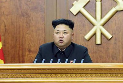 Kim’in ‘en yakın arkadaşı’ hayatını kaybetti