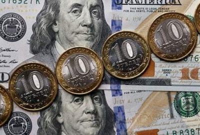 Ruble, 17 yılın en düşüğünü zorladı