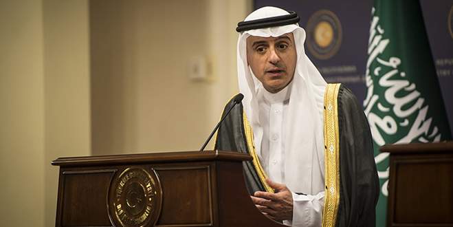 Suudi Arabistan İran ile diplomatik ilişkileri durdurdu