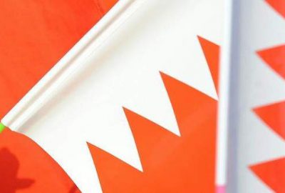 Bahreyn ile İran arasındaki diplomatik ilişkiler kesildi