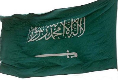 BM’nin açıklamasına Suudi Arabistan’dan tepki