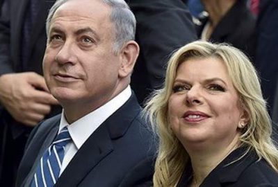 Sara Netanyahu beş günde iki kez sorgulandı