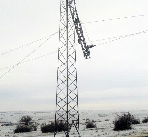 Trakya Elektrik Dağıtım A.Ş. (TREDAŞ) tarafından yapılan açıklamada, son günlerde