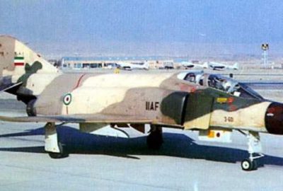 İran’da savaş uçağı düştü: 2 pilot öldü