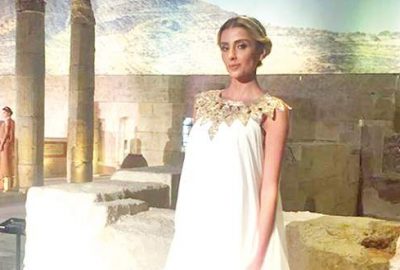 Zeugma’nın kızı