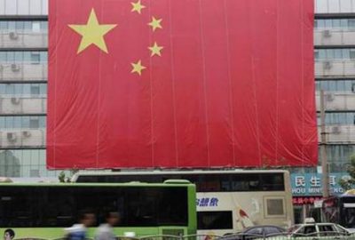 Çin’de 25 yılın en zayıf büyümesi