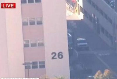 ABD’de silahlı saldırı alarmı