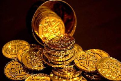 Bitcoin’in Geçmişi ve Geleceği