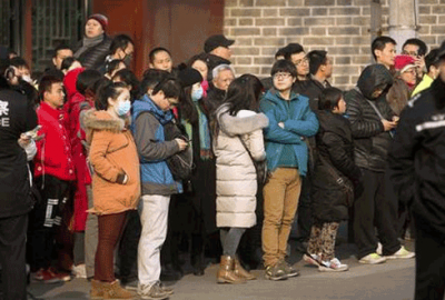 7,5 milyar dolarlık ‘Ponzi oyunu’