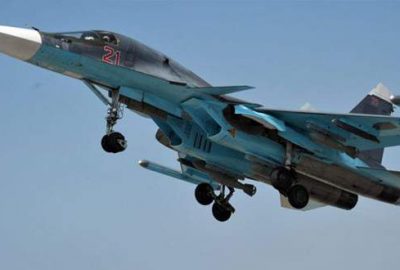 ABD’den ‘ihlal’ açıklaması