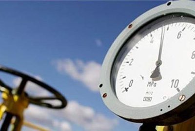 Enerji Bakanı: İndirim tüketiciye yansıyacak