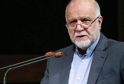 İran cezayı ödeyecek!