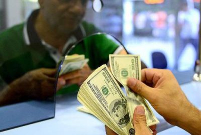 Şimşek’ten döviz bürolarına müjde!