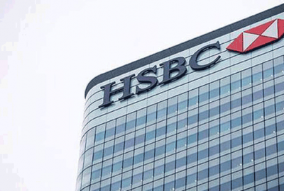 ABD’den HSBC’ye dev ceza