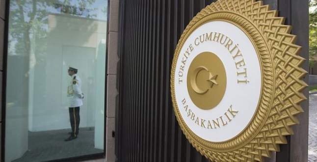 Başbakanlık’tan kara harekatı açıklaması