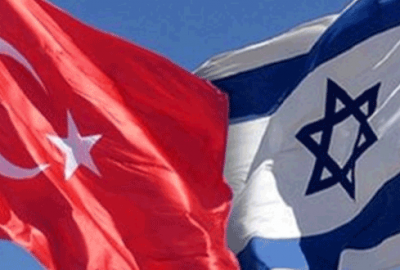 ‘Türkiye ile İsrail arasında yeni bir görüşme planlanıyor’