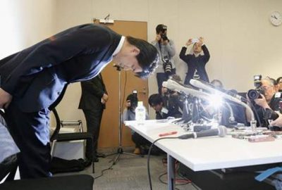 ‘Babalık izni’ne çıkan vekil mankenle yakalandı