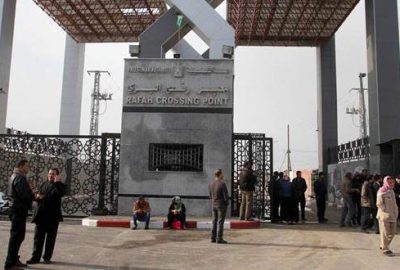 Refah Sınır Kapısı iki günlüğüne açıldı