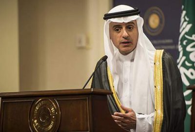 Suudi Arabistan’dan ‘Esad’ açıklaması