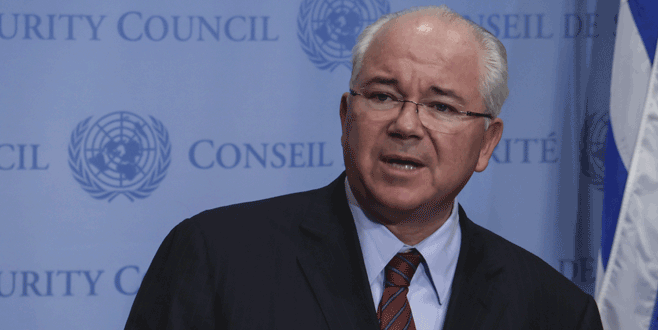 BMGK’dan Türkiye’ye çağrı