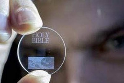 360 TB saklayabilen disk üretildi