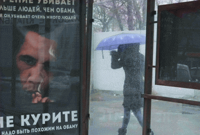 O poster kaldırıldı