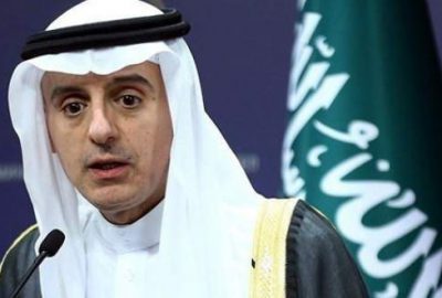 Arabistan’dan flaş ‘kara operasyonu’ açıklaması