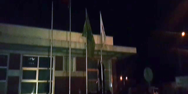 TFF binasını taşladılar! Bayraklar indirildi, camlar kırıldı!