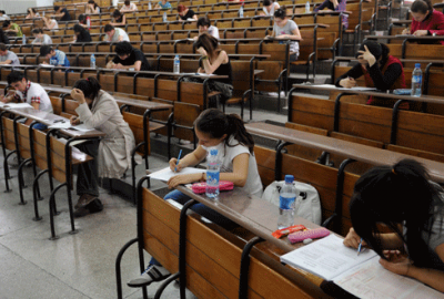 KPSS puanlarının geçerlilik süreleri değişti