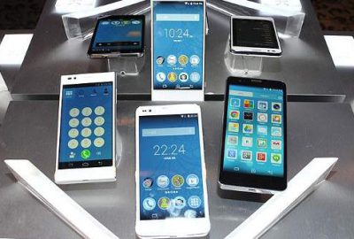 16 yılda 23,4 milyar dolar