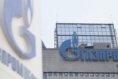 Rusya’dan flaş doğalgaz hamlesi