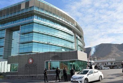 Paralel yapı soruşturmasında Boydak Holding’e operasyon