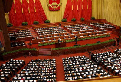 Çin’den ekonomik reform atağı