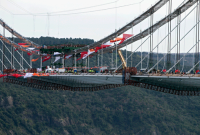 Anadolu ve Avrupa yakası üçüncü kez birleşti