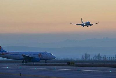 Çukurova Havalimanı ihalesi iptal