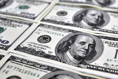 Dolar 3.5 ayın dibini gördü