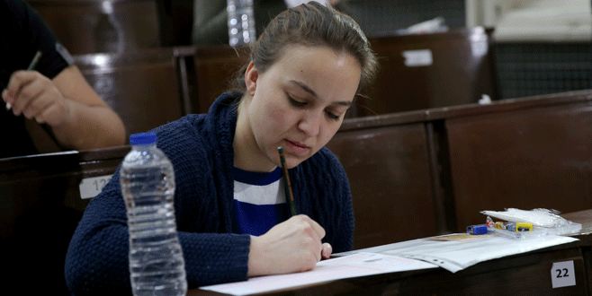 YGS sonuçları ne zaman açıklanacak?