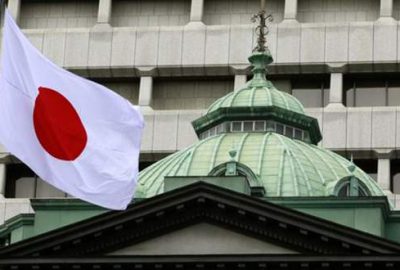 Asya hisseleri Japonya Merkez Bankası toplantısı ertesinde geriliyor