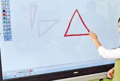 58 bin sınıf daha ‘akıllanacak’