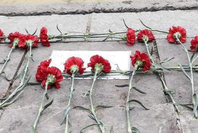 Medyaya ‘yayın yasağı’ uyarısı