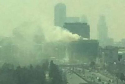 MHP İl Başkanlığı binasında yangın