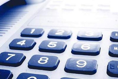 ‘Bilinmeyene’ 75 milyon lira harcandı