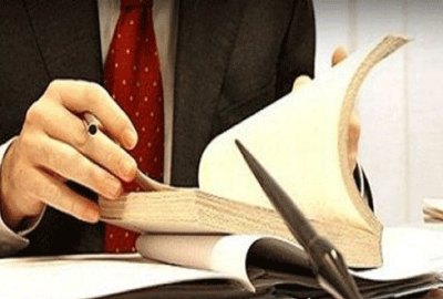 Bakanlığa bin 677 personel alınacak