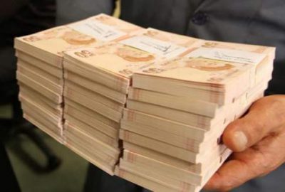 Şubatta 487 yatırım teşvik belgesi verildi